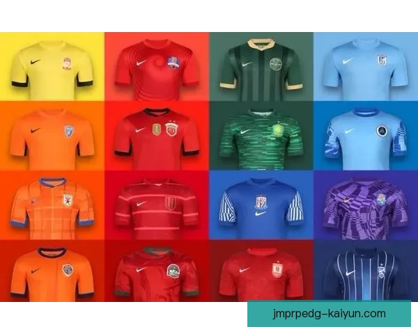 新赛季球衣发布：最受欢迎球队设计分析与趋势