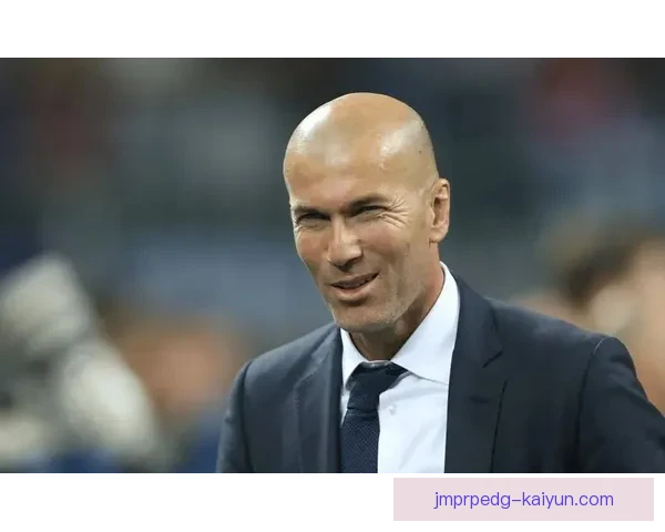 齐达内中场核心作用持续受到关注，展现出其卓越的战术理解与领导力。