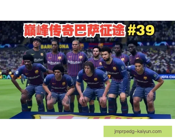 西甲阵容解析：各队阵容稳定性与潜力分析逐渐明朗